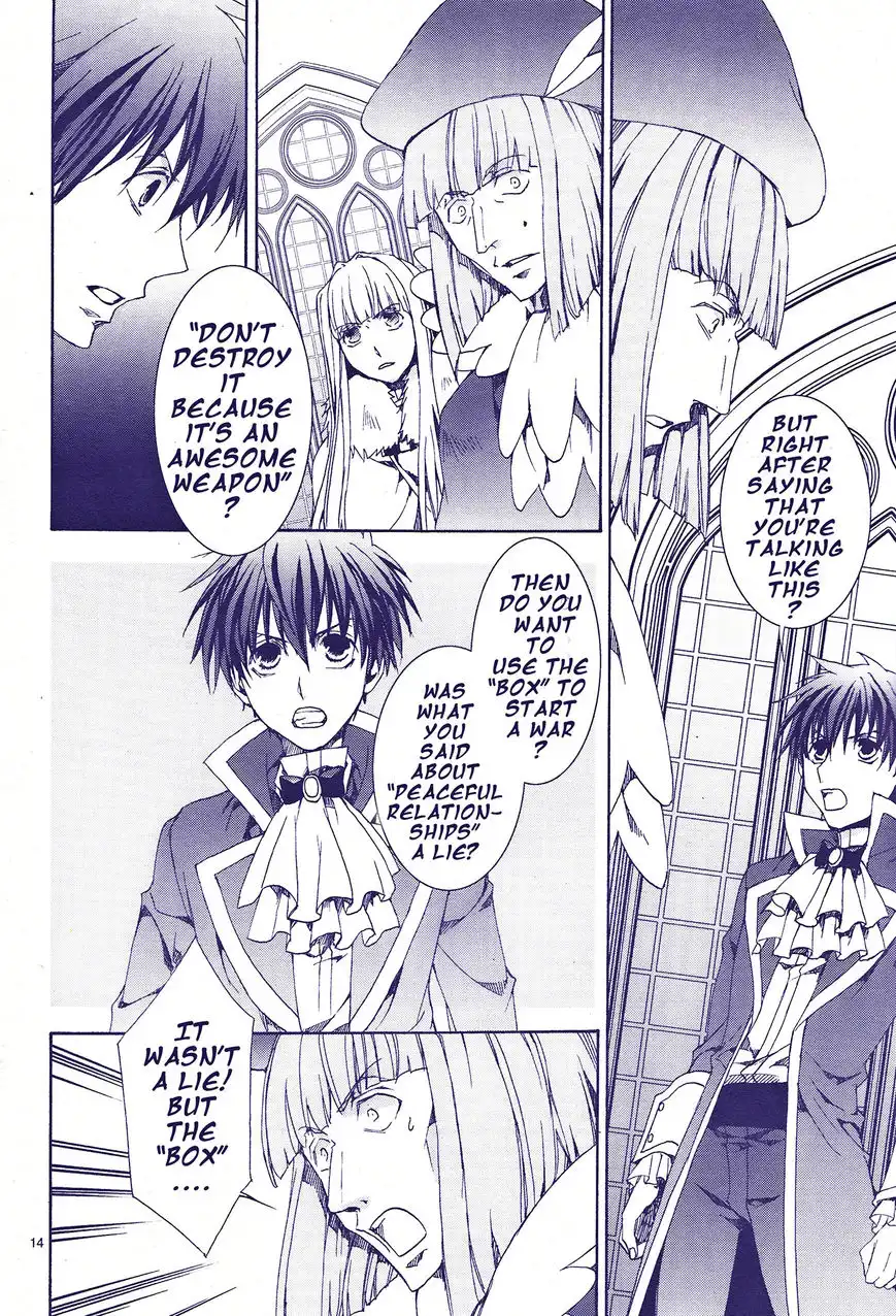 Kyou Kara Maou Chapter 117 15